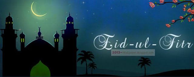 Eid-Ul-Fitr Gift From ComputerNews And Shered By Aarbanaahil