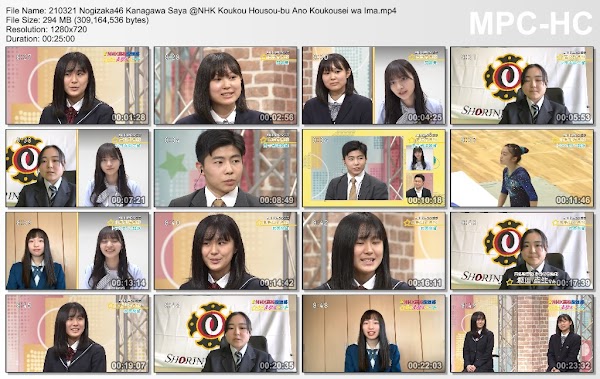 210321 Nogizaka46 Kanagawa Saya @NHK Koukou Housou-bu Ano Koukousei wa Ima