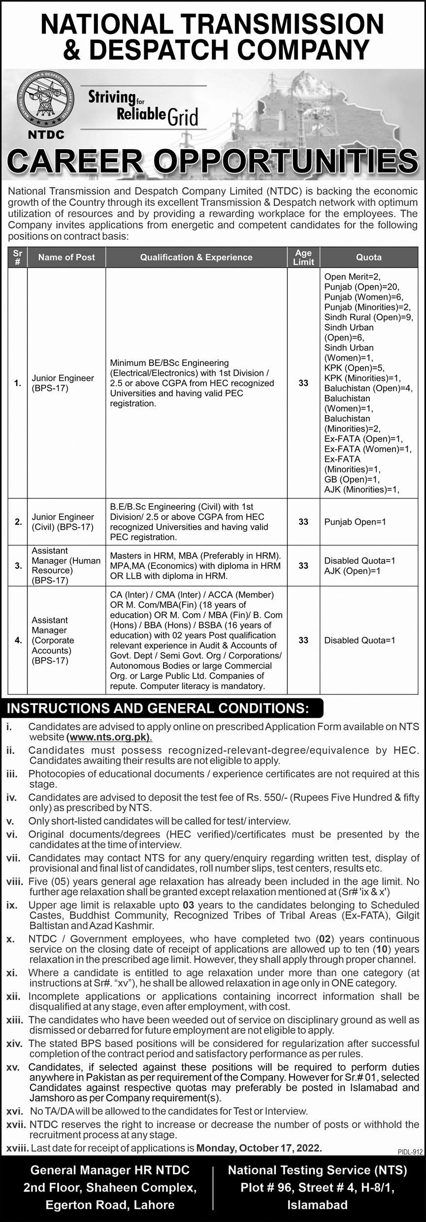 National Transmission And Dispatch Company Limited NTDC Jobs 2022