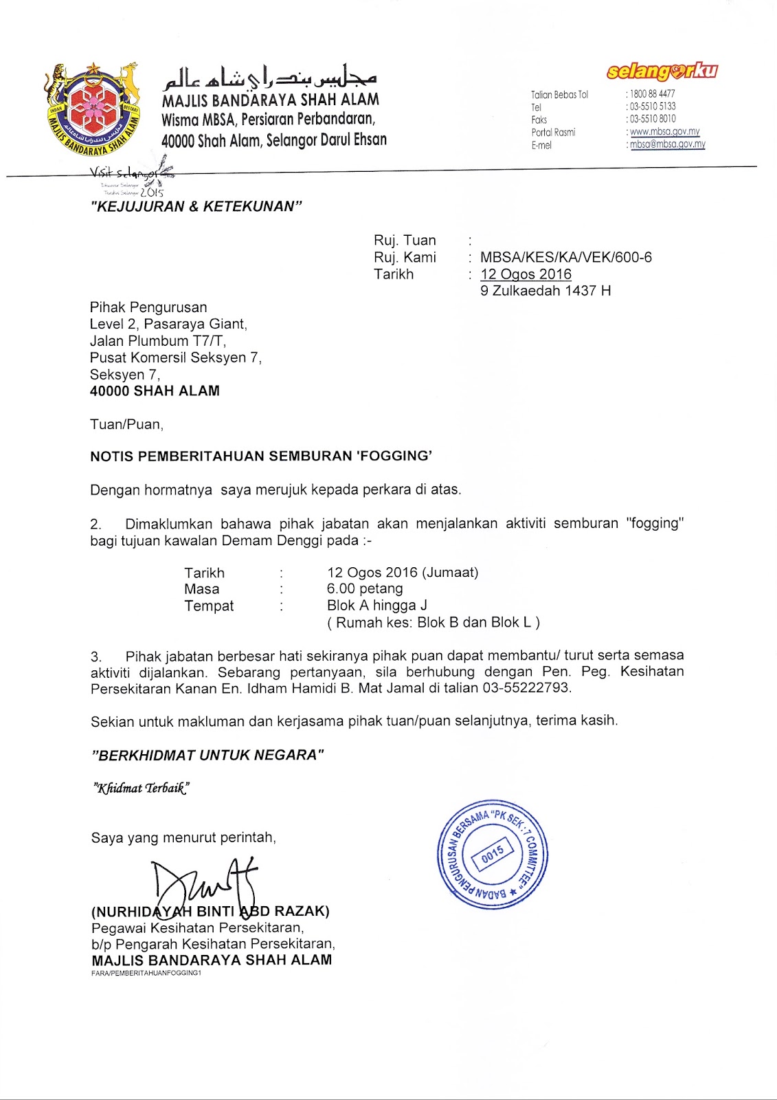 notis contoh 7 hari surat Komersil, Pengurusan (JMB) Pusat Seksyen Bersama Badan 7 notis contoh 7 hari surat Komersil, Pengurusan (JMB) Pusat Seksyen Bersama Badan 7