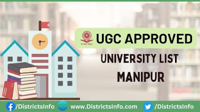 UGC Approved Universities in Manipur