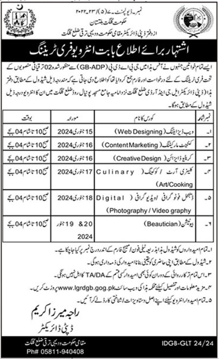 Local Government and Rural Development Department Management Jobs In Gilgit 2024