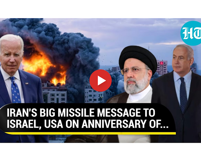 Iran: Missile Parade; Skydiving With Palestine Flag; 'Death To USA, Israel' Banners | Watch Why