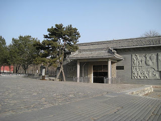 Ming Tombs,was chosen by the third Ming Dynasty emperor Yongle as his Tomb 