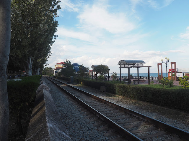 Феодосия – железная дорога