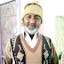 My Father Muhammad Akbar (Manshah Mohsin)