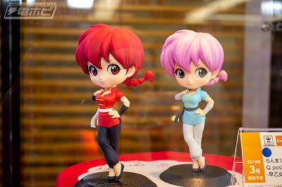 Figuras de otras series mostradas en la 58th Prize Fair - Banpresto