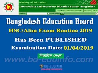 HSC, DIBS and Alim Examination routine 2019