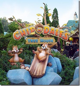 treehouse_sign