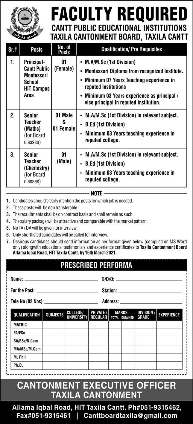 Taxila Public Educational Institute jobs| Jobs In School| jobspk14.com