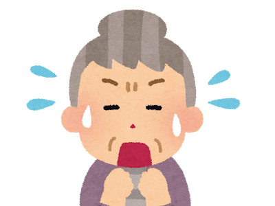 [新しいコレクション] 沼 イラストや 329128-沼 いらすとや