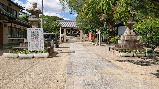 柴籬神社(松原市)