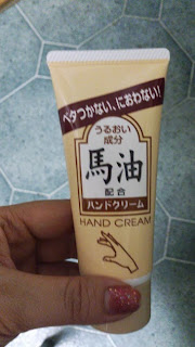 Daiso Horse oil Hand Cream review