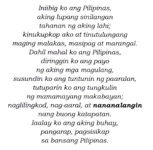 Amendment to Panatang Makabayan | DepED ORDER No. 004, s. 2023