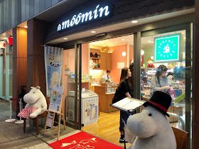 Moomin Café de la Tokyo Skytree