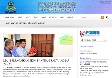 Majlis Agama Islam Johor : Teguran Pedas Majlis Agama Islam Johor Untuk Artis ... : For faster navigation, this iframe is preloading the wikiwand page for majlis agama islam negeri johor.
