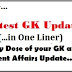 In News; Daily Latest GK Update in One liner