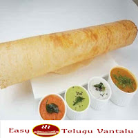 Paper Dosa - Easy Telugu Vantalu