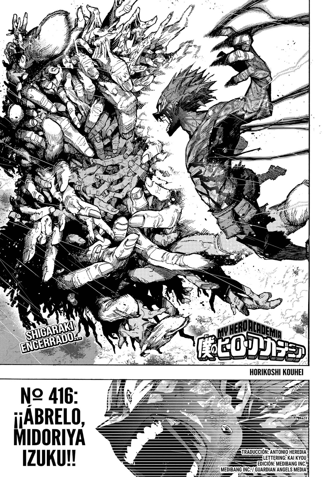 Boku no Hero Academia: Chapter 416 - Page 1