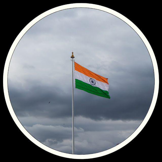 Indian Flag DP HD