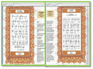 Free Download Software Al Qur'an dan Terjemahan