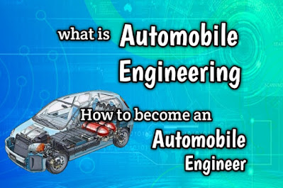what is automobile engineering