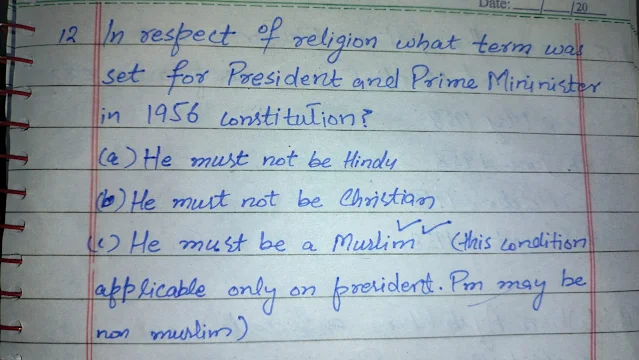The religion of President in 1956 constitution must be a muslim mcqs