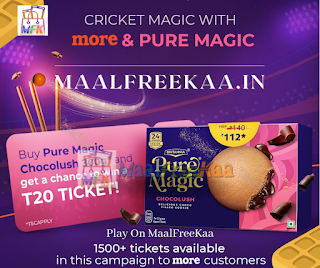 Cricket Magic with More and Pure Magic Contest