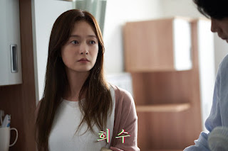 sinopsis kbs drama special hee-soo