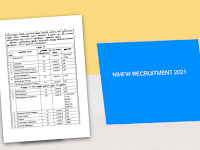 NIHFW RECRUITMENT 2021  |  தேசிய  சுகாதாரம்  மற்றும் குடும்ப நல நிறுவனம் அறிவித்துள்ள வேலைவாய்ப்பு அறிவிப்பு. விண்ணப்பிக்க கடைசி நாள் : 08.03.2021