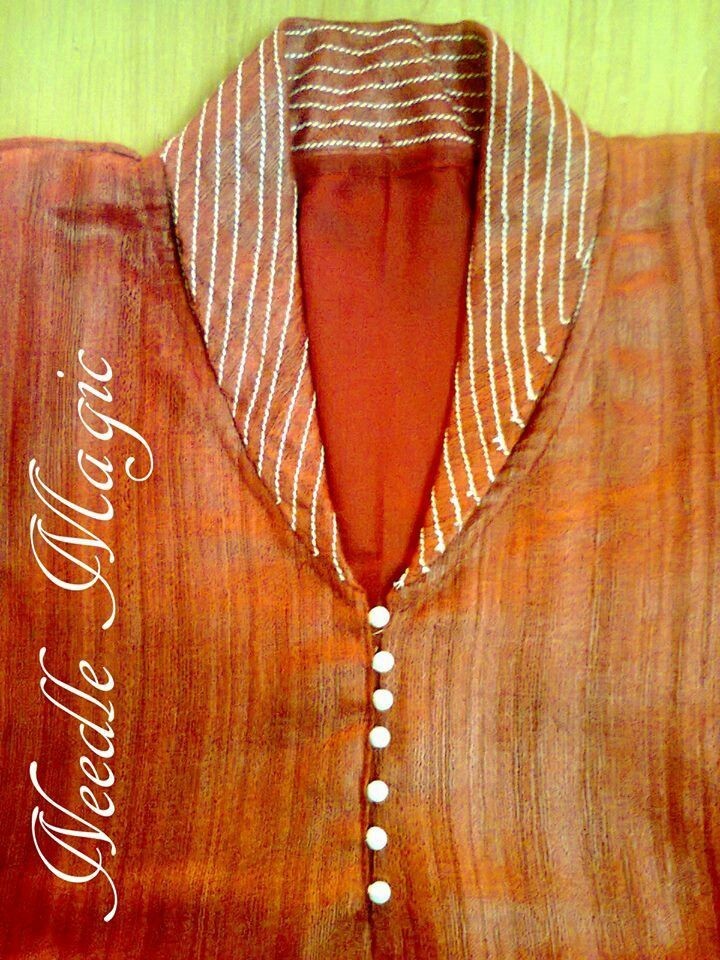 Guru Nanak Cloth House - Heavy designer ban neck and beautiful work at back  (For price or any other detail plz call +919464473731 or mail us at  GNCH_LDH@HOTMAIL.COM) | Facebook