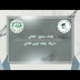 AL-ZAYTOONAH UNIVERSITY OF JORDAN