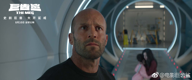 The Meg United States Movie