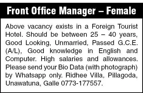 Foreign Tourist Hotel Job Vacancies 2024