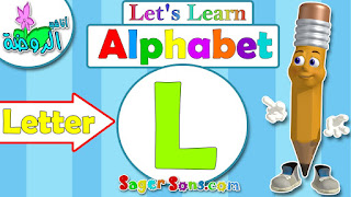 Teaching-english-letters-to-children-crafts-L