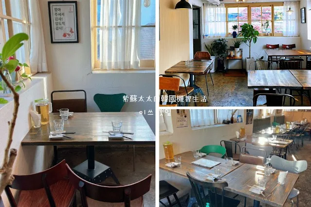 北村韓屋村韓食餐廳 \ 「愛好樂」(韓文:애호락)