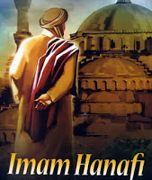 Biografi Singkat Imam Hanafi