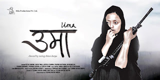 Uma Nepali Movie Poster