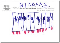 Παγκόσμια-ημέρα-χωρίς-αυτοκίνητο-(3)