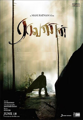 film Raavanan stills