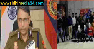 Delhi Acid Attack Delhi Police ने Flipkart को भेजा notice, आरोपी ने online मंगाया था acid