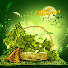wallpaper ramadan, ramadhan wallpaper, puasa 2012