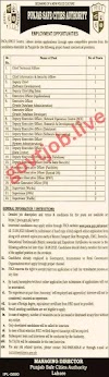 Government Vacancies 2023 in Pakistan Today Official Advertisement
