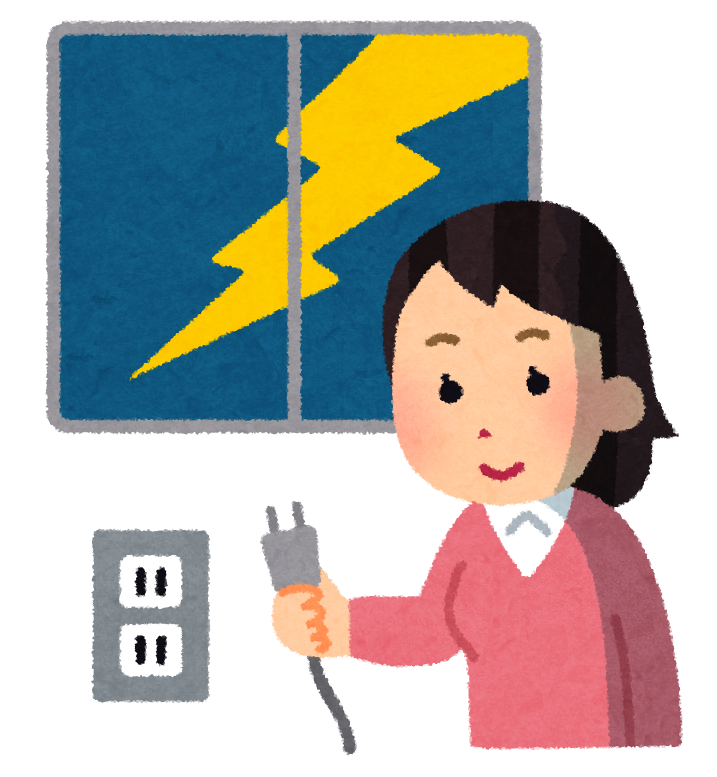 雷の日にコンセントを抜く人のイラスト 事故 かわいいフリー素材集 いらすとや 雷の日にコンセントを抜く人のイラスト 事故 かわいいフリー素材集 いらすとや
