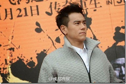 2014.11.20 Eddie Peng during Rise of the Legend - 彭于晏 黃飛鴻之英雄有夢 成都 0