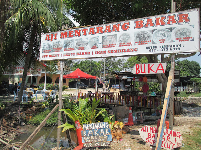 Aji Mentarang Bakar