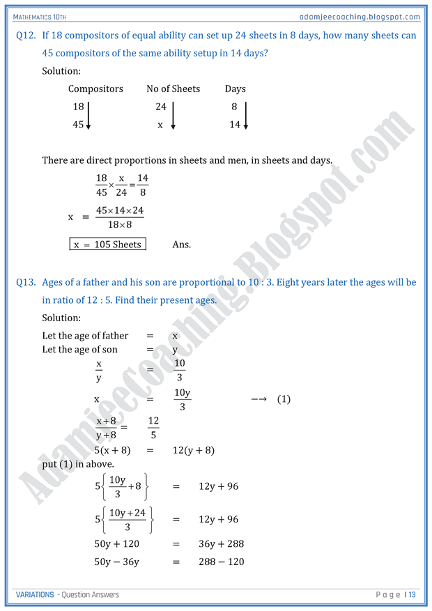 variations-question-answers-mathematics-10th