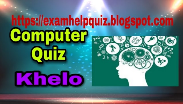 Computer Quiz