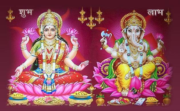 Ganesha Image With Goddess Laxmi