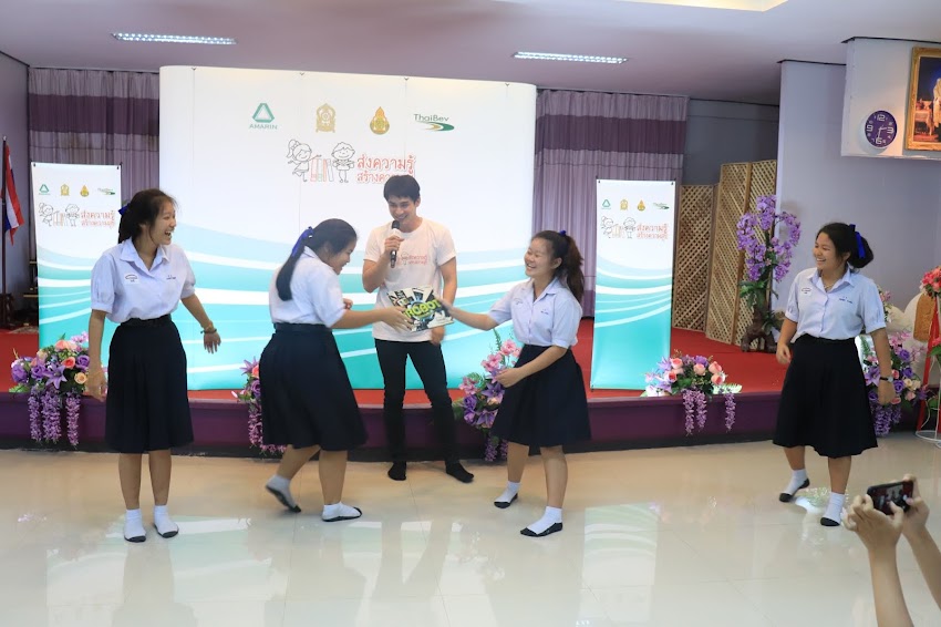 แลกเปลี่ยนความรู้ด้านการอ่าน กับคุณหมอก้อง สรวิชญ์ / ส่งความรู้ สร้างความสุข / อมรินทร์/ไทยเบฟ